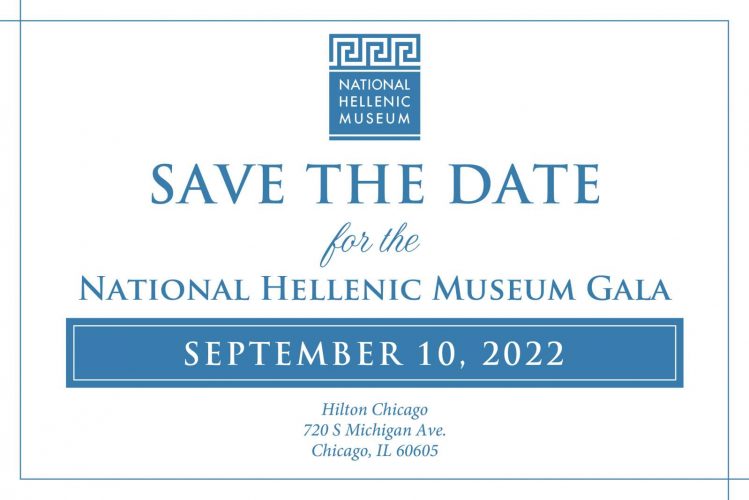 Save The Date Gala 1-100